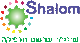 ����� ������ �� shlomital
