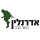 צלמית המשתמש של אדרנלין כושר קרבי